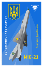 MiG-21 - Pure Jet
