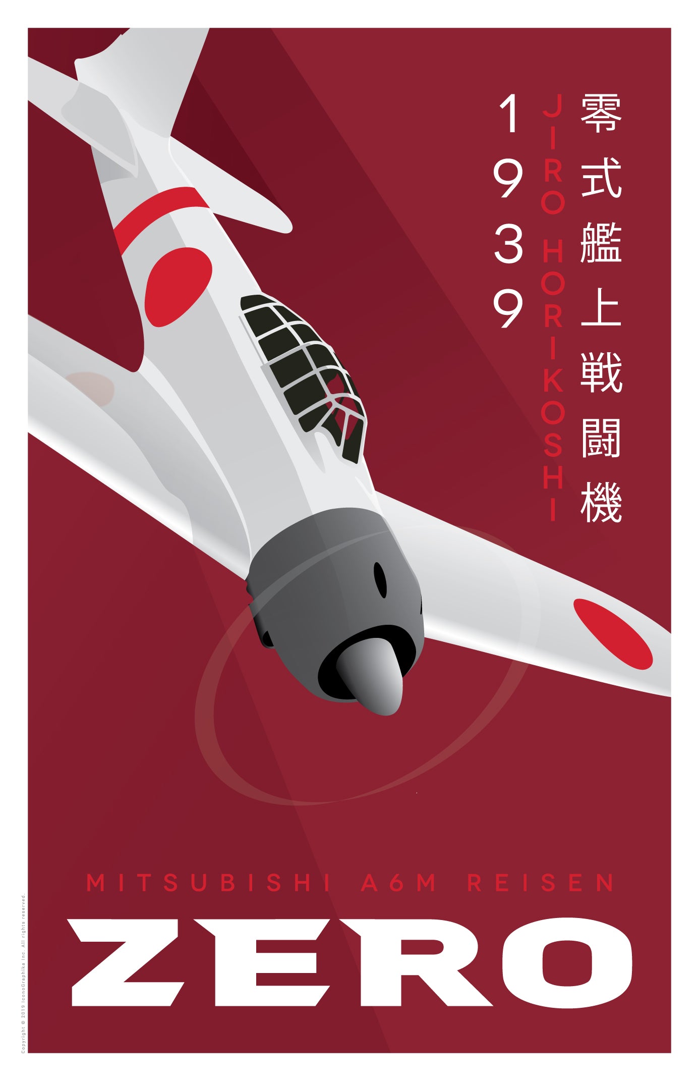 Mitsubishi A6M Reisen