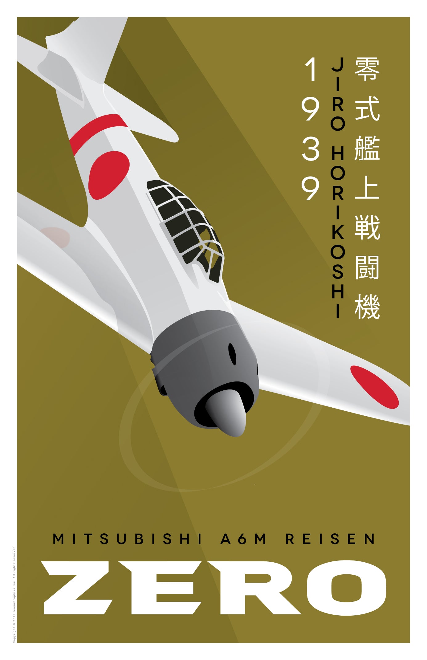 Mitsubishi A6M Reisen
