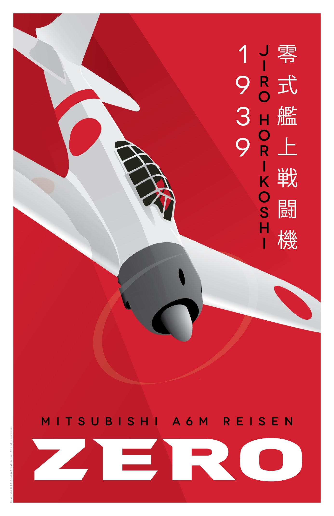 Mitsubishi A6M Reisen